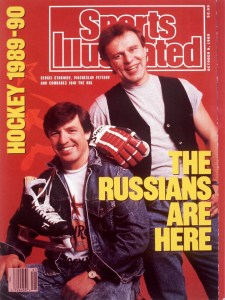 The sudden arrival of Soviet players into the NHL was greeted with excitement but adjusting to NHL play didn't come without difficulties.