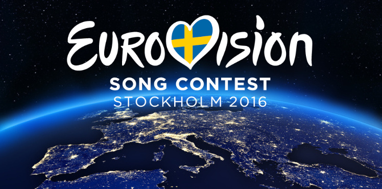 eurovision2016euro